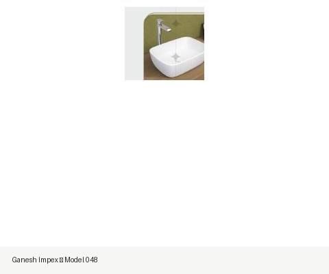 Model 048